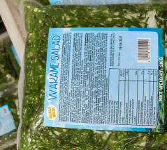 冷冻调味裙带菜沙拉